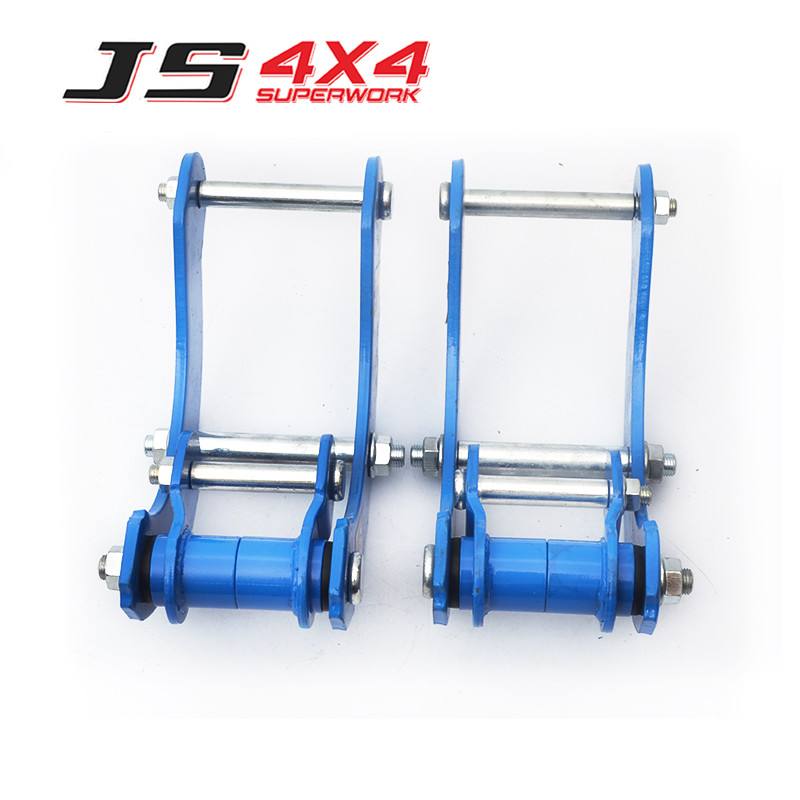 Truton 2015 Double  Extended Shackle 