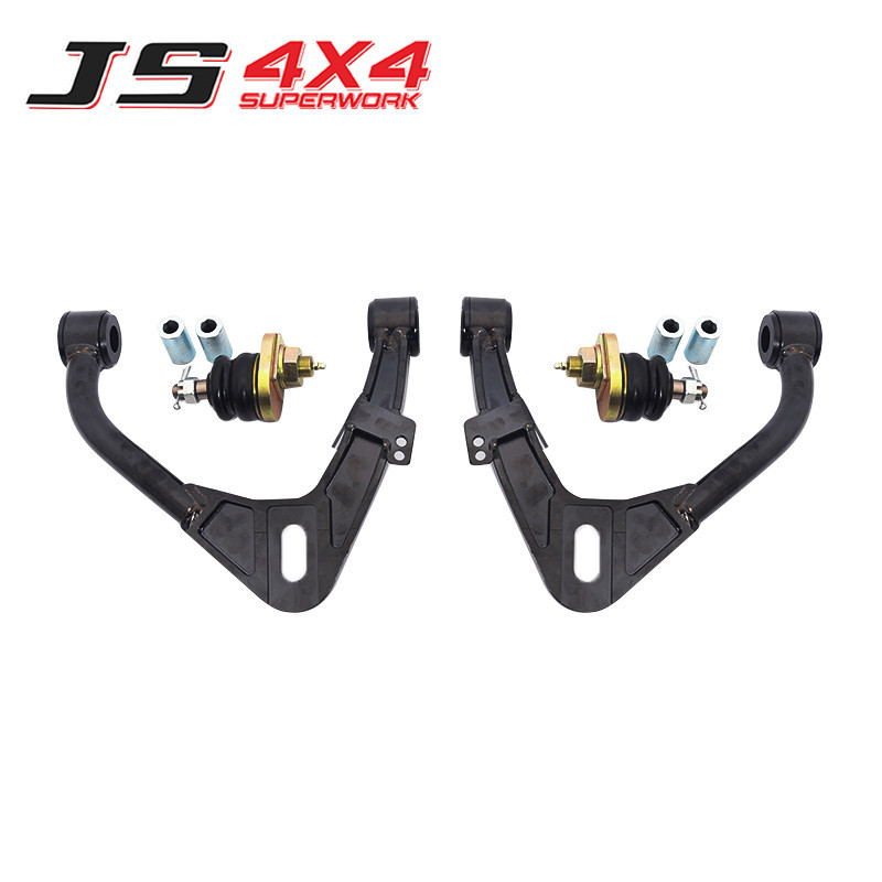 Dmax 17-ON Adjustable Front Upper Control Arms