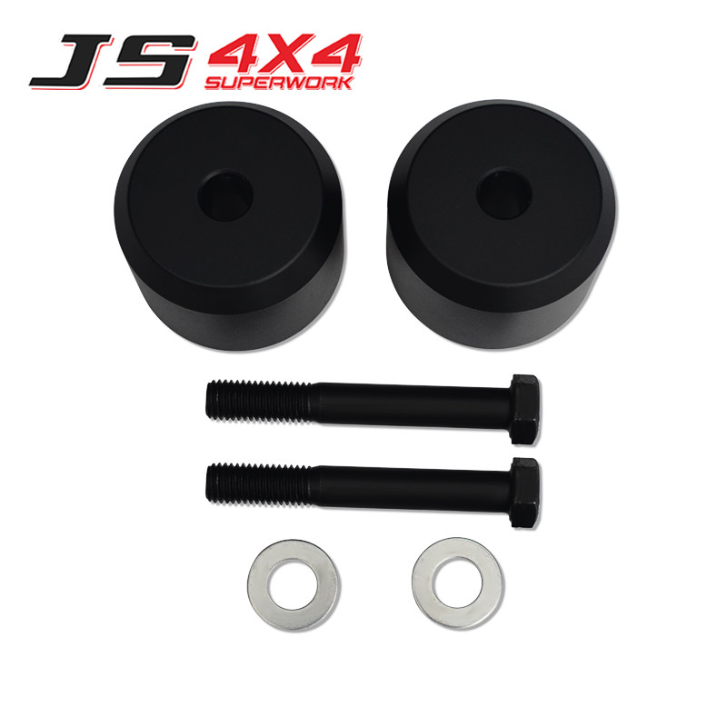 Ford  F250 F350 2005-2018 4WD 1.5 inch 2 inch 2.5 inch Front Leveling Lift Kit